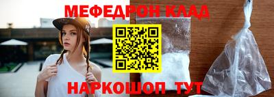 шишки Аргун