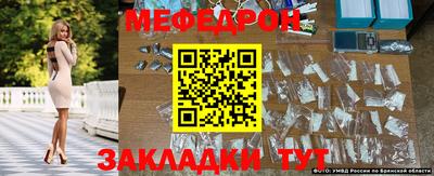 амфетамин Апшеронск