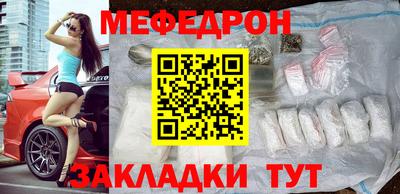 шишки Аргун