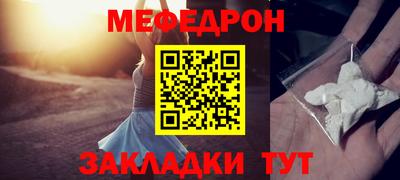 ALPHA PVP Апрелевка