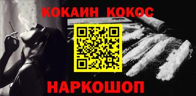 амфетамин Апшеронск