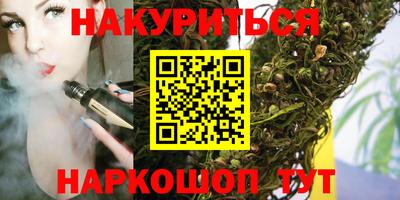 ALPHA PVP Апрелевка