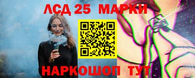 ALPHA PVP Апрелевка
