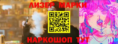 амфетамин Апшеронск