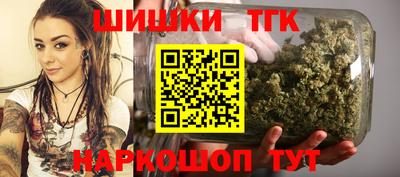 амфетамин Апшеронск
