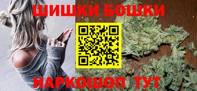 ALPHA PVP Апрелевка