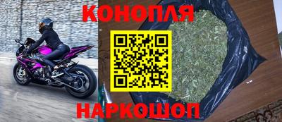 амфетамин Апшеронск