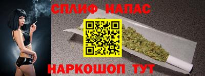 амфетамин Апшеронск