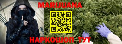 ALPHA PVP Апрелевка