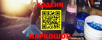 ALPHA PVP Апрелевка