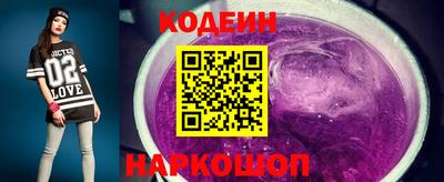 амфетамин Апшеронск