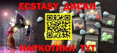 ALPHA PVP Апрелевка