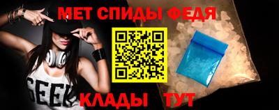 ALPHA PVP Апрелевка