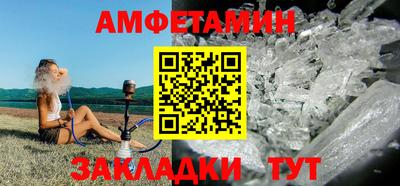 ALPHA PVP Апрелевка