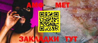 шишки Аргун