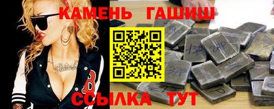 ALPHA PVP Апрелевка
