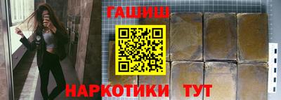 амфетамин Апшеронск