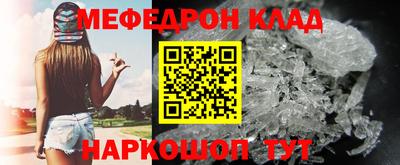шишки Аргун