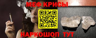 амфетамин Апшеронск