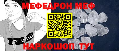 ALPHA PVP Апрелевка