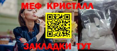 шишки Аргун
