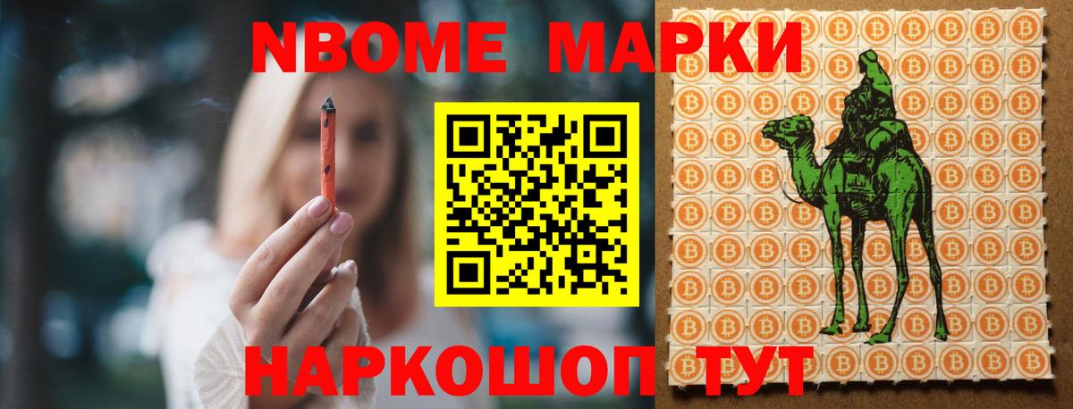 ЛСД экстази кислота Белореченск